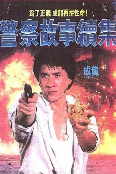 咪咪电影