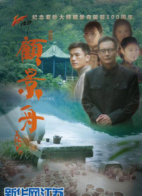 娇女嗯啊黑壮汉好猛h别添